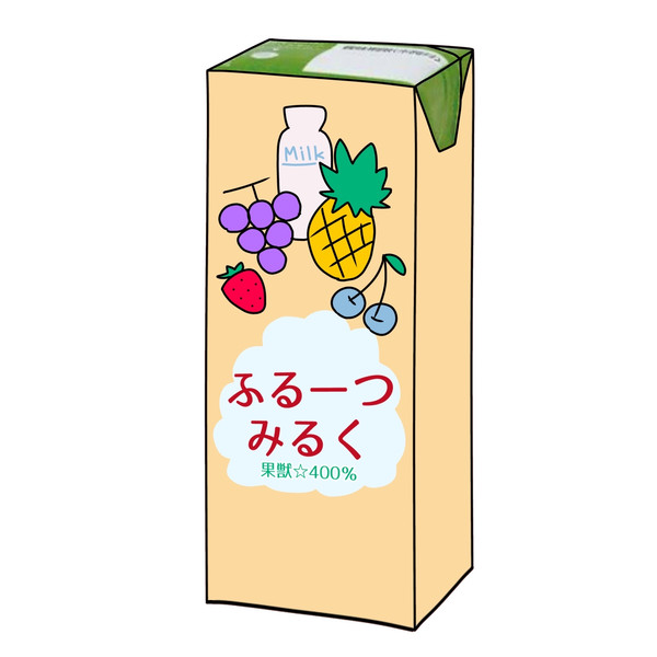 ふるみる：アイコンイラスト