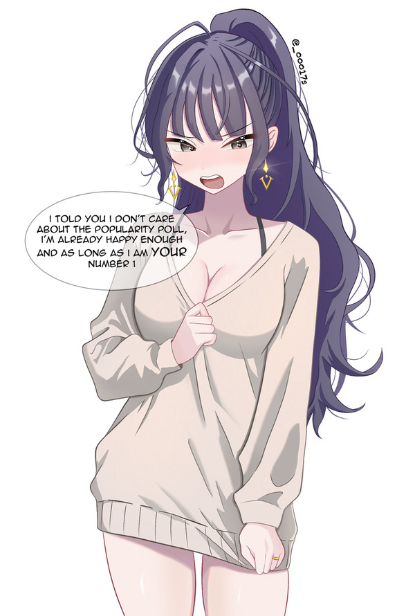 behold, human wife