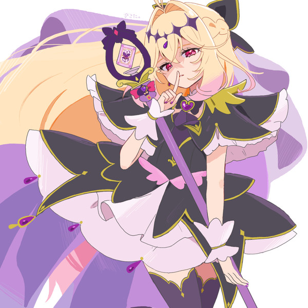 キュアアルカナ・シャドウ