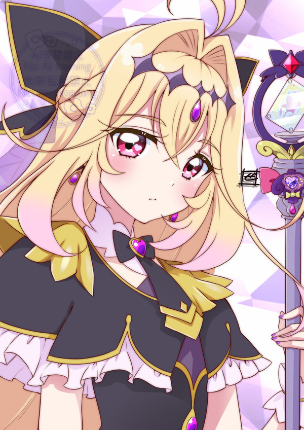 キュアアルカナ・シャドウ