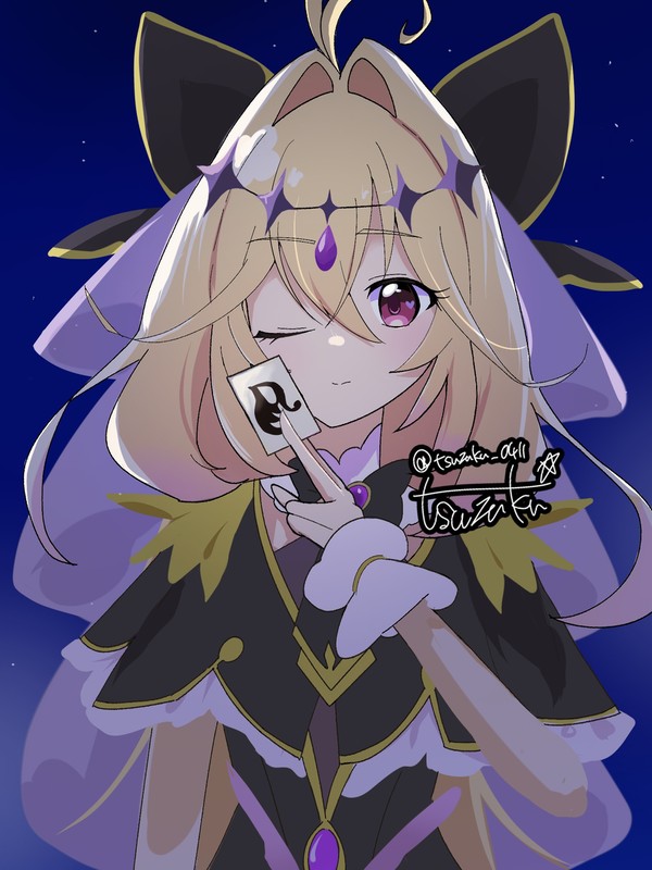 キュアアルカナ・シャドウ