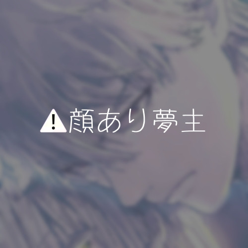 桃源郷の月下美人
