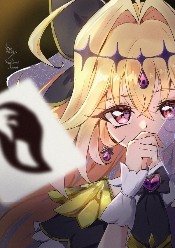 「神秘と秘密」