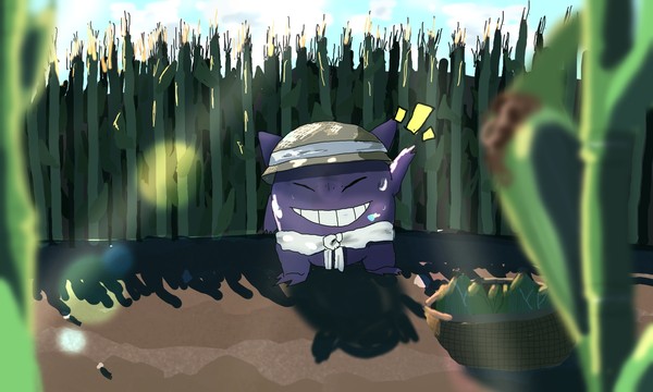 お手伝いありがとう!
