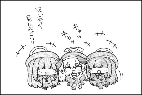 ミレニアムEXPOとかのらくがきまとめ