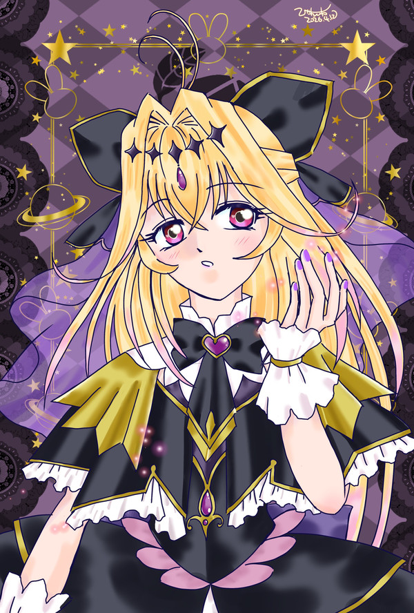 キュアアルカナ・シャドウ