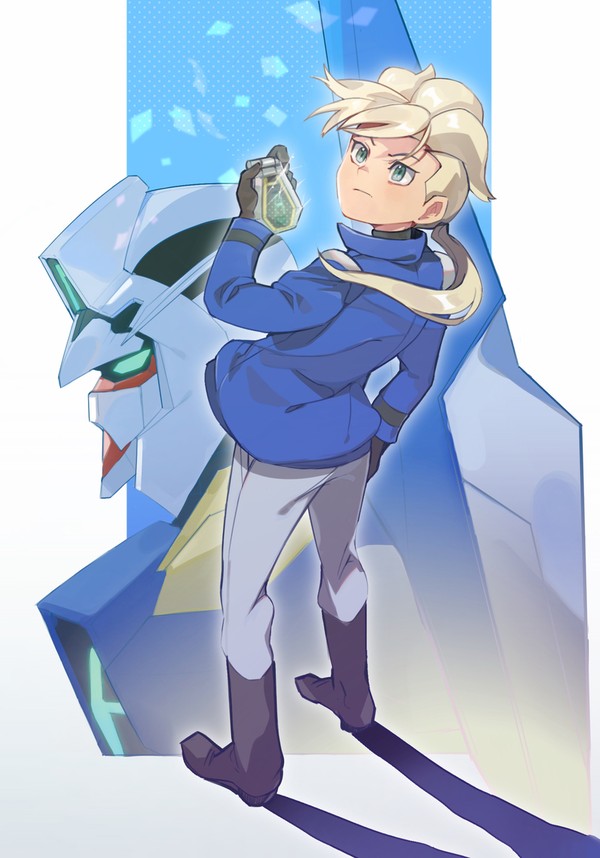 アセム・アスノ