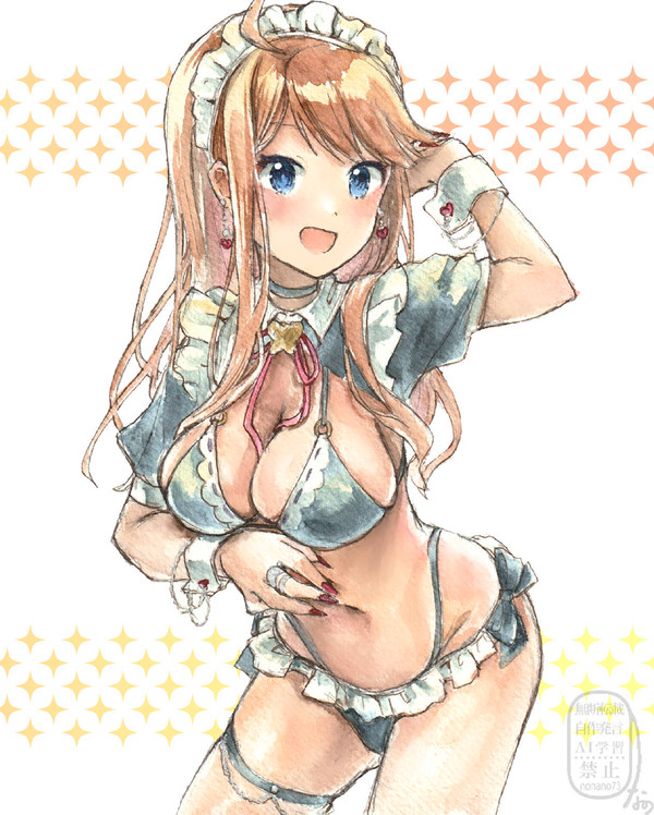 👙