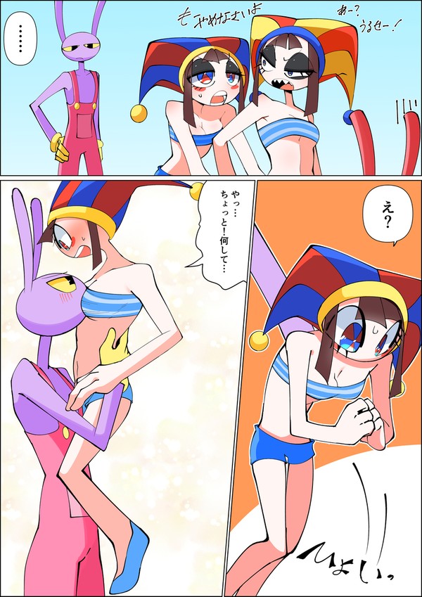 依頼３０