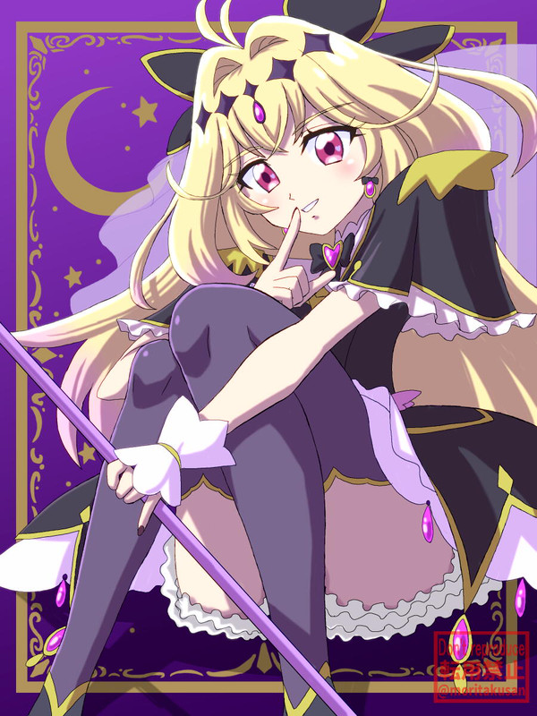 キュアアルカナ=シャドウさん