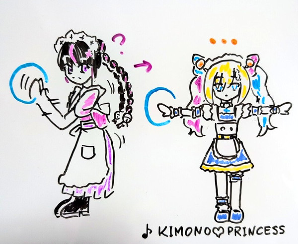麻雀ホァイトボード ダンエボ編