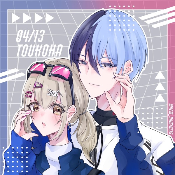 💙𝕄𝕚𝕕𝕕𝕝𝕖🩷 - 1/1