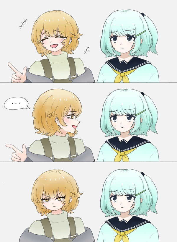 流行りの