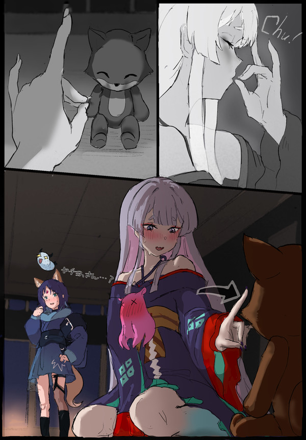 no title