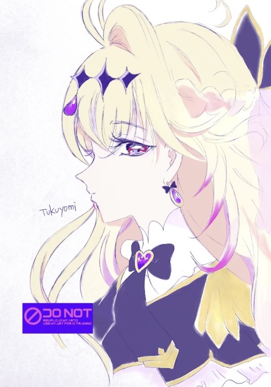 キュアアルカナ・シャドウ　　答え