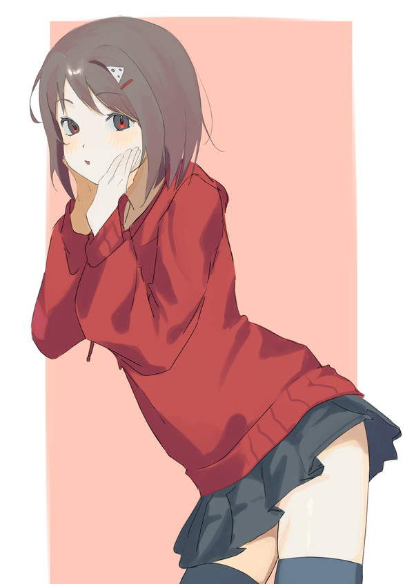 このさん