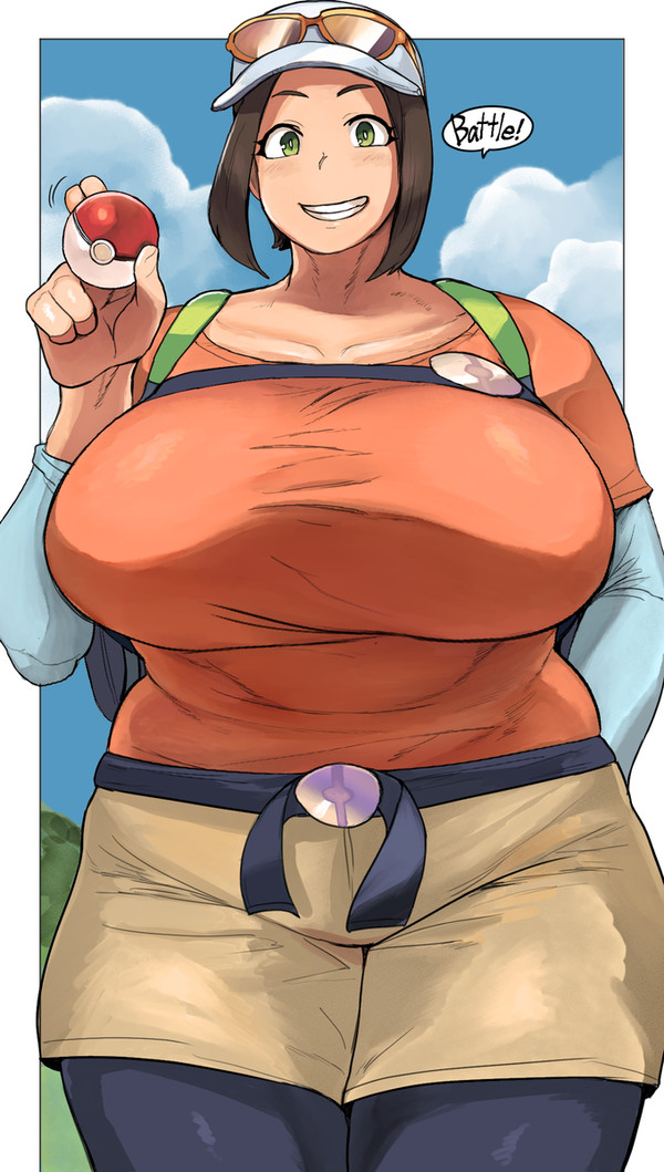 やまガール