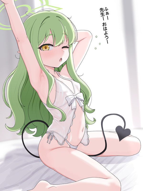 朝のヒカリ