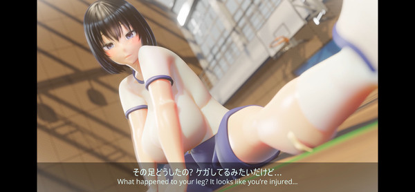ふくらはぎに絆創膏？