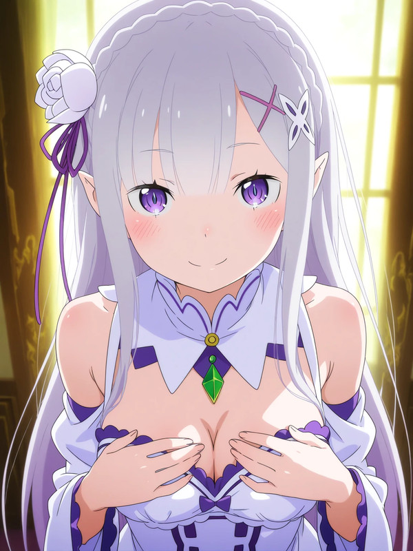 エミリア
