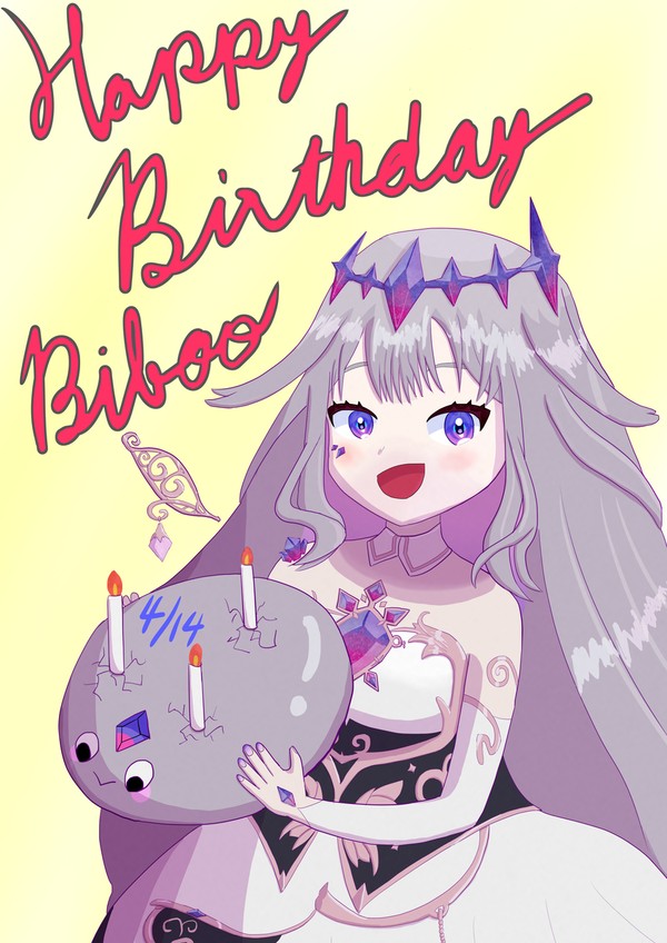 Bibirthday2026