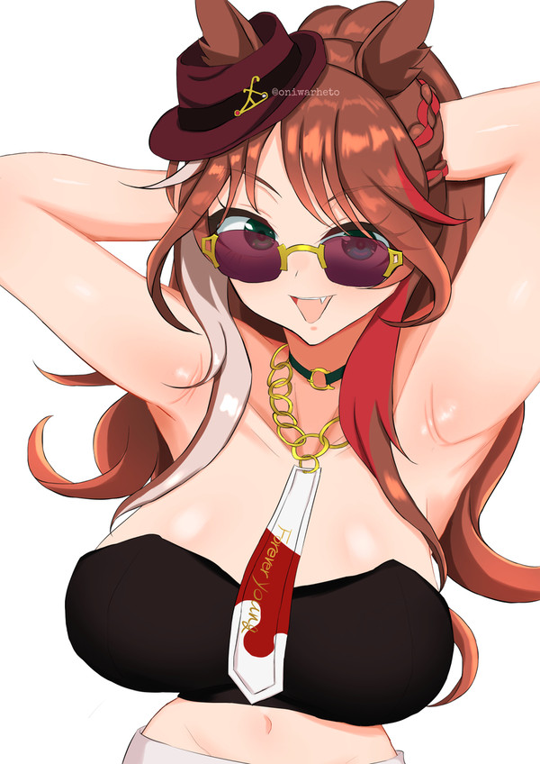 𝐅𝐨𝐫𝐞𝐯𝐞𝐫...