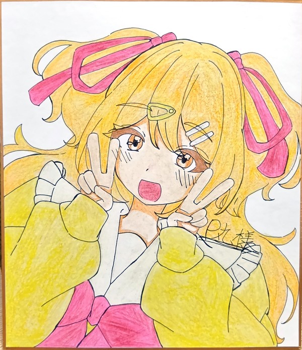 p丸様