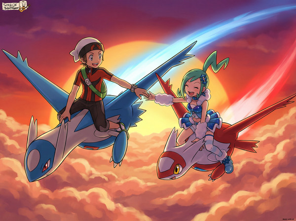 Eon Flight