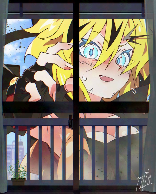 覗くつもりはなかった怪獣少女アルク
