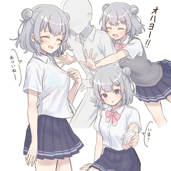 男子を勘違いさせる天然六花ちゃん