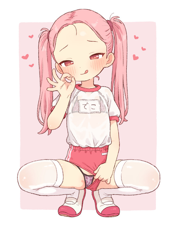 でこ