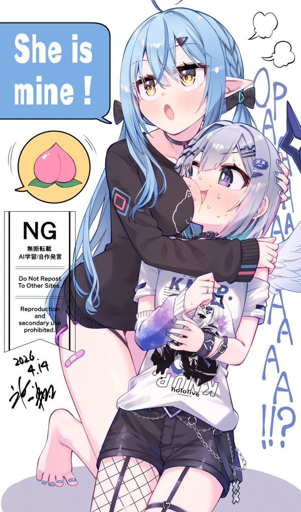 愛情いっぱいIカップ