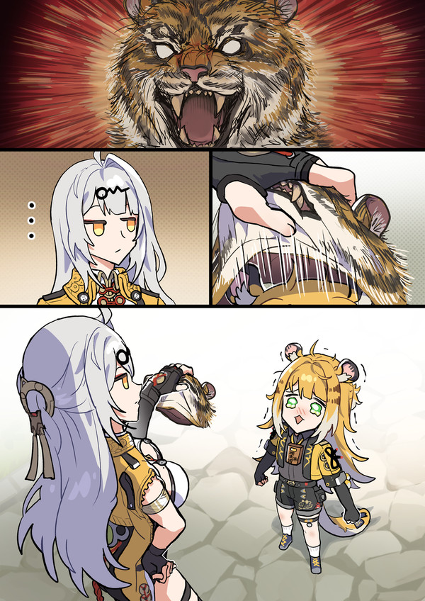 タイガーマスク