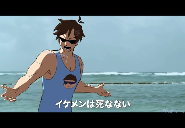 【トレス】イケメンは死なない