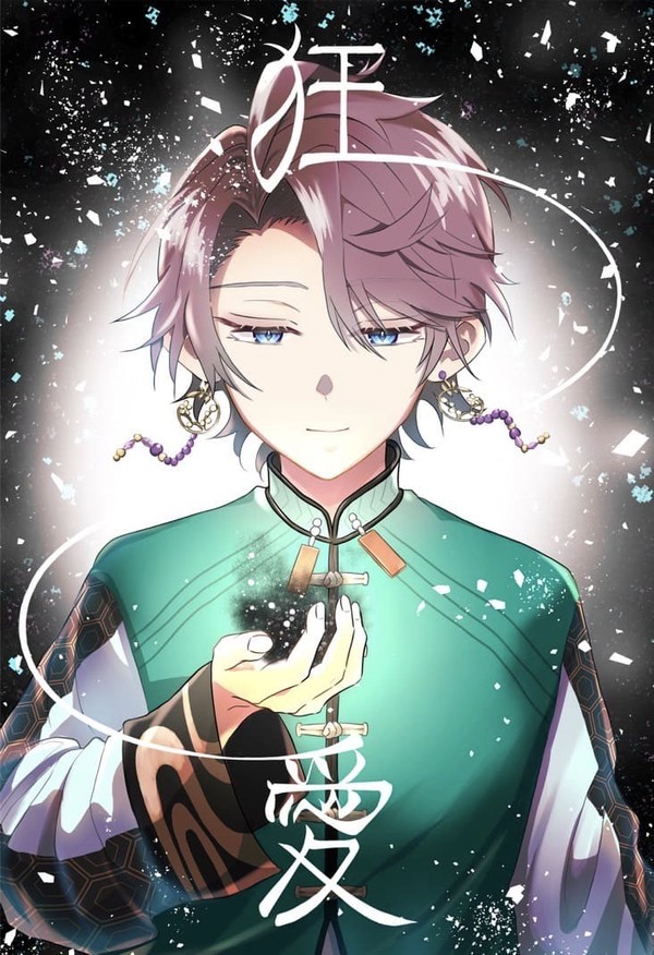 #にじそうさく11 新刊サンプル
