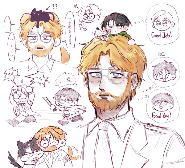AOT