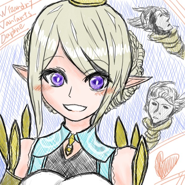 アリス