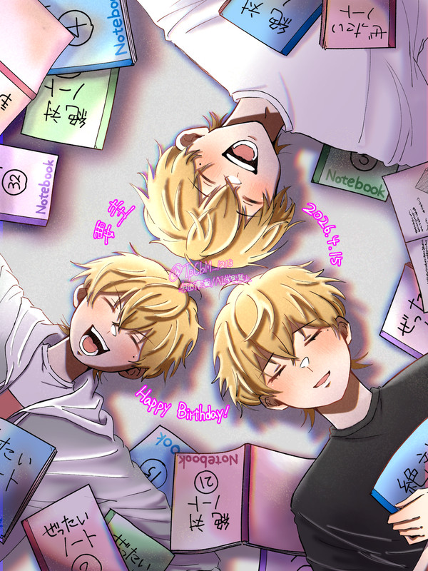 要圭生誕祭2026