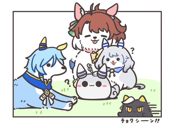 すくすくミラ子とイヌとネコ