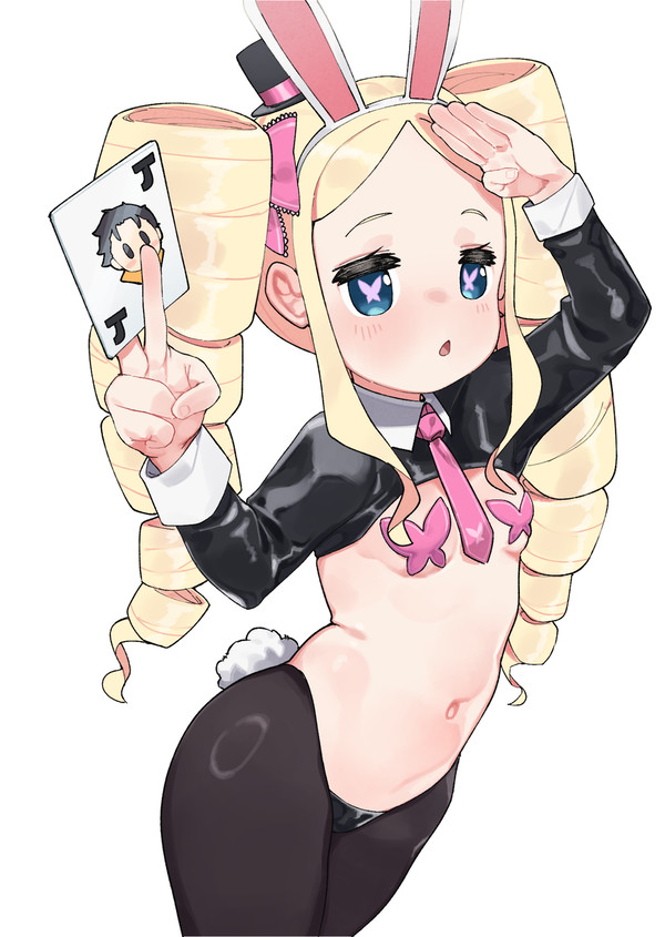 reverse bunny beako