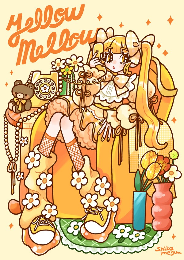 Yellow Mellow