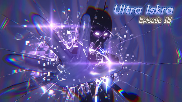 Ultra Iskra 第18话 (遗骸残响) - 1/200