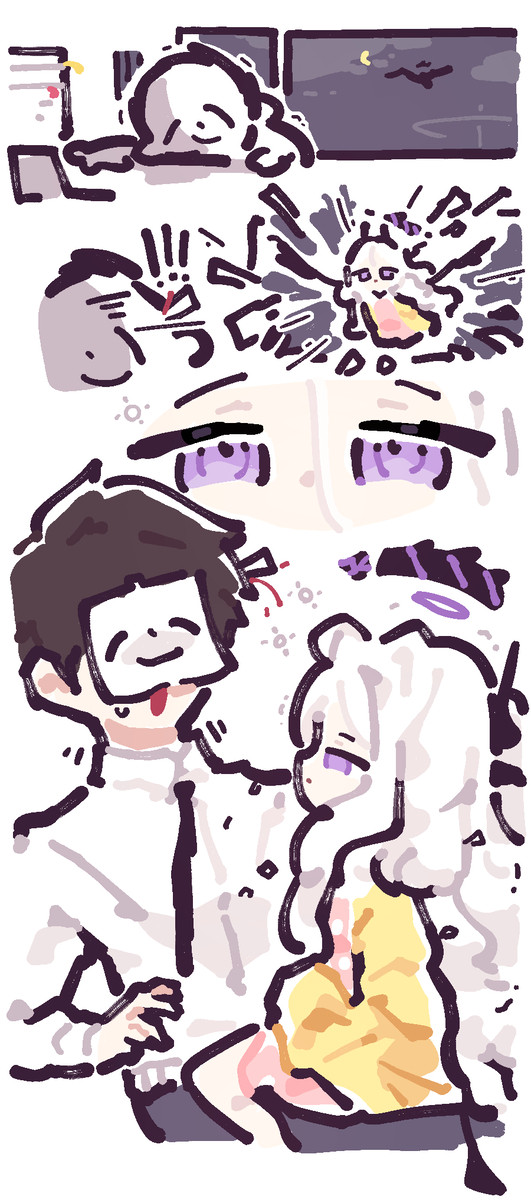 무제