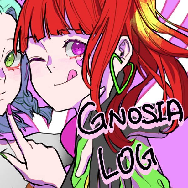 GNSA Log
