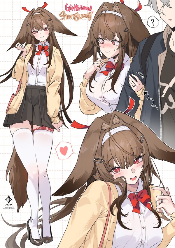 Girlfriend Shunguang - 1/1