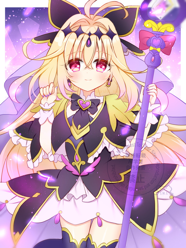 キュアアルカナ・シャドウ