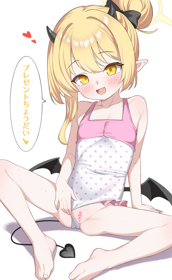 イブキ