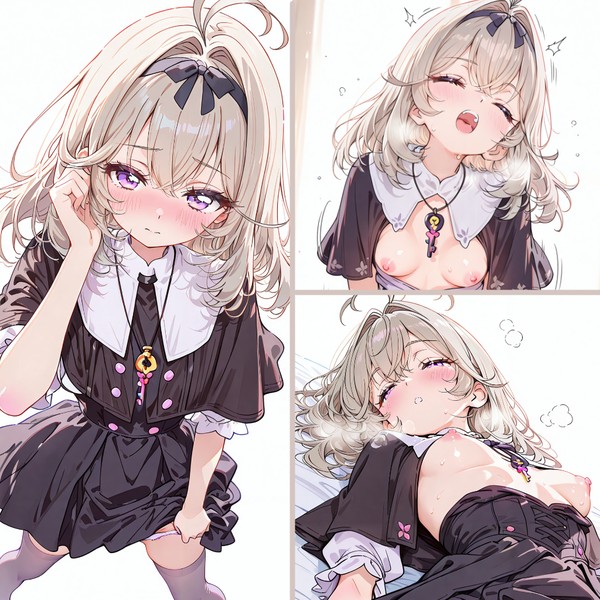 えっちで疲れる森亜るるか