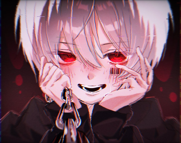 愛して愛して愛して