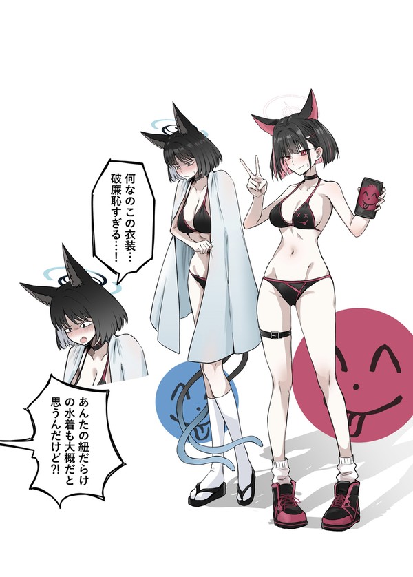 キャンギャルねこちゃん